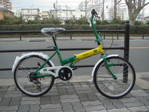 値下げしました！！♪新車ブラジルカラー　20型折りたたみ自転車　　展示特価車●新大阪サイクルキッズ