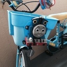 自転車 トーマス自転車16インチ美品