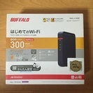 BUFFALO WHR-300HP2 HighPower Wi-...