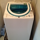 2002年製ナショナル洗濯機　７キロ洗濯　２キロ簡易乾燥　現状渡...