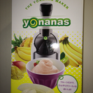 【未使用品】Dole yonanas（ヨナナス） 