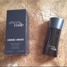 未使用箱つき ARMANI code 50ml