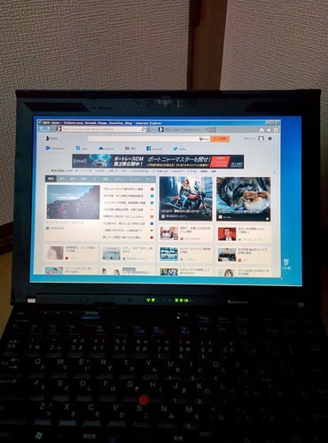その他 Lenovo Thinkpad   X200   160GB 2GB Windows7 Home Premium