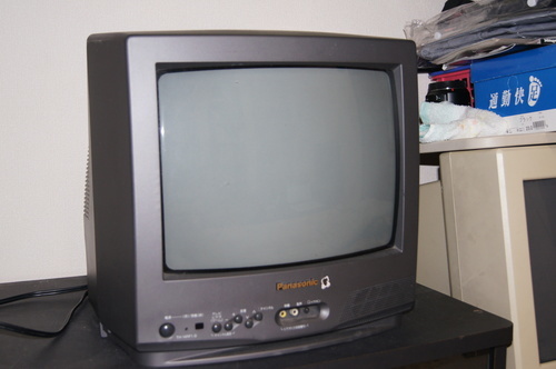 パナソニックブラウン管テレビ１４インチ　昔、入院用に買いました。ゲーム用にいかがでしょう（投稿ID : uexq）
