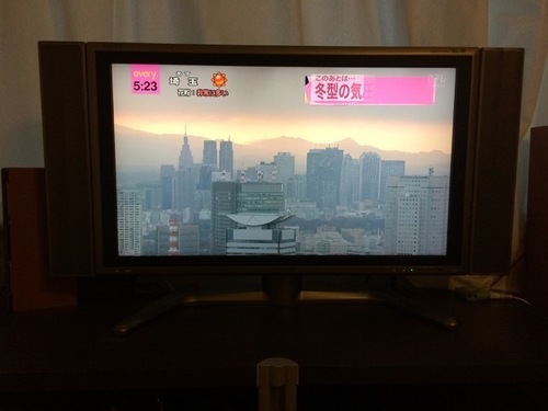 引取のみ 32型液晶テレビシャープaquos 04年製 りょ 文京のテレビ 液晶テレビ の中古あげます 譲ります ジモティーで不用品の処分 引取のみ 32型液晶テレビシャープaquos 04年製 りょ 文京のテレビ 液晶テレビ の中古あげます 譲ります ジモティーで不用品の処分