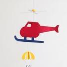 【soror factory】モビール・ヘリコプター