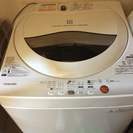 TOSHIBA 洗濯機AW-50GL(W) 【引き取りに来られる...