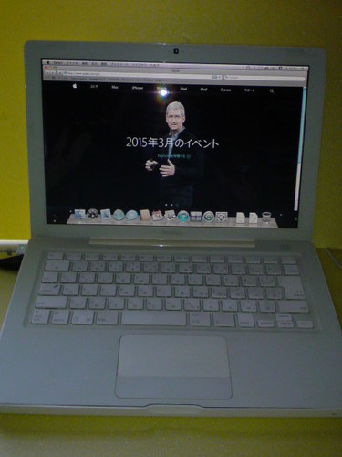 [終了] ♦おつとめ品♦ Mac book Core Duo 1.83GHz /1GB/ HDD40GB 光学ドライブ欠品　ジャンク扱い（箱あり）