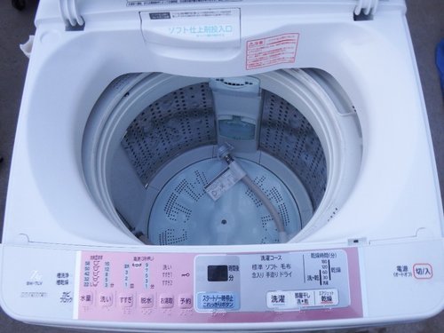 日立 7.0kg 全自動洗濯機（ピンク）HITACHI ビートウォッシュ BW-7LV