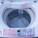 日立 7.0kg 全自動洗濯機（ピンク）HITACHI ビートウォッシュ BW-7LV