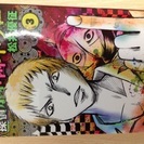 漫画「魔人探偵脳噛ネウロ」(文庫版コミック全巻1〜12巻) 売ります。