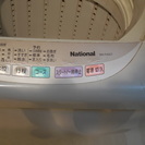 【相談中】全自動洗濯機　お譲りいたします　４，２ｋｇ　単身用