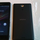 Xperia A SO-04E black 黒 周辺機器付