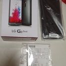 LG G3 Beat