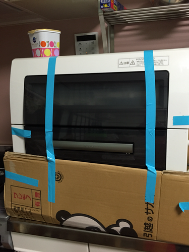 Panasonic☆食器洗い乾燥機