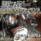 Be Artist !! 【ボーカル】【作詞】【作曲】【弾き語り】 まとめてレッスン♪ 【ＣＤ制作】【ＬＩＶＥステージ】まで トータルプロデュース♪ - 音楽