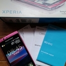 XPERIA ソニー SO-01C 　ピンク