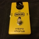 MXR micro chorus