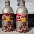 堂本光一＆東山紀之のコーラ缶