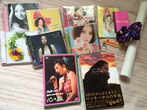 ベッキーのCD、DVD、本などセットでお譲りします