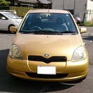 （売約済）【車検H28年7月まで】Vitz (ヴィッツ) 199...