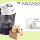 soy wonder　豆乳メーカー