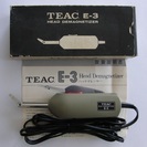 TEACヘッドイレーサー（消磁器）E-3