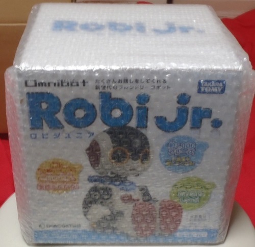 Robi ジュニア　値下げ！