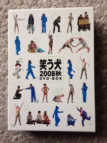 美品 笑う犬dvd Box 3枚組 カズ 札幌のdvd ブルーレイの中古あげます 譲ります ジモティーで不用品の処分 美品 笑う犬dvd Box 3枚組 カズ 札幌のdvd ブルーレイの中古あげます 譲ります ジモティーで不用品の処分