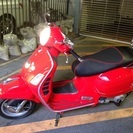 ベスパGTS250IE