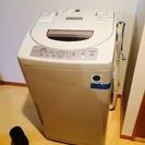 ヒタチの洗濯機 42リットル