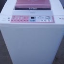 日立 7.0kg 全自動洗濯機（ピンク）HITACHI ビートウ...