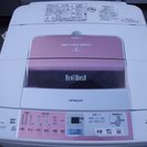 日立 7.0kg 全自動洗濯機（ピンク）HITACHI ビートウォッシュ BW-7LV-P