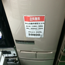 【2011年製】【送料無料】【激安】冷蔵庫  R-S42AM