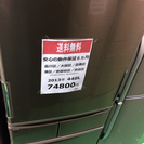 【2013年製】【送料無料】【激安】冷蔵庫  SJ-XW44X-T