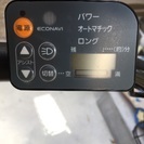 新品同様★大人気！Panasonicギュットアニーズ 前用チャイルドシート付き★定価15万で購入★