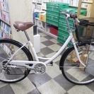 中古自転車ホワイトシティサイクル 26インチ 自転車中古センター Yahoo!店 - 26インチ｜Yahoo!ショッピング