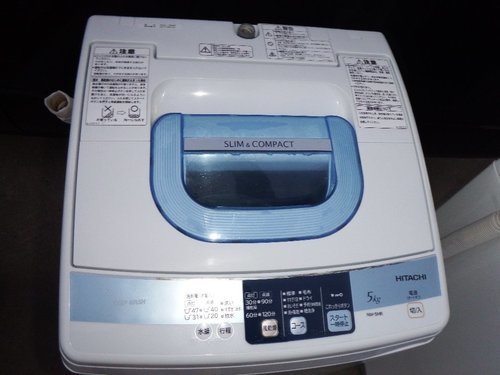 日立 5.0kg 全自動洗濯機　ピュアホワイトHITACHI NW-5MR
