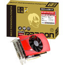 展示・未使用品ビデオカード玄人志向RADEON R9 270 2GB 1年保証付