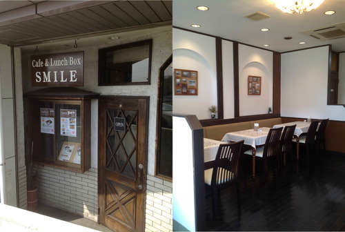 カフェ Lunch Boxスマイル小山台アルバイト募集 Daishow 港南台のカフェの無料求人広告 アルバイト バイト募集情報 ジモティー