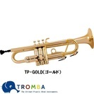 TROMBA【トロンバ】プラスティック・トランペットTP-GOLD
