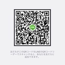 ☆ape☆黒金ラップ塗装