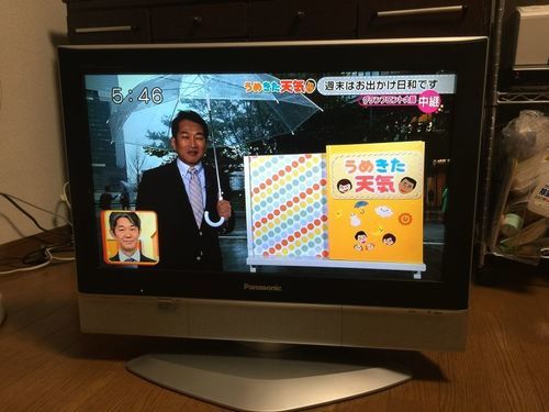 ■Panasonic■VIERA26型■TH-26LX50■デジタルハイビジョン液晶テレビ■