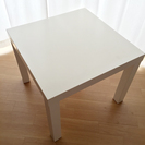 IKEA / サイドテーブル / コーヒーテーブル
