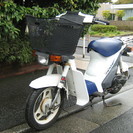 スズキ　スーパーモレ(mollet)　中古実動車　書類有　バッテリー・カゴ新品