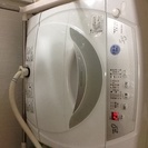 MITSUBISHI洗濯機譲ります