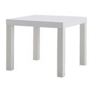 無料【IKEA】サイドテーブル・ホワイト