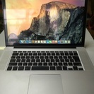 激安 MacBook Pro Retinaディスプレイ 15.4インチ
