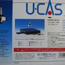 磁石浮遊コマ　U-CAS