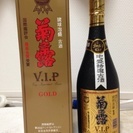 完売☁︎  泡盛★菊の露ＶＩＰゴールド古酒